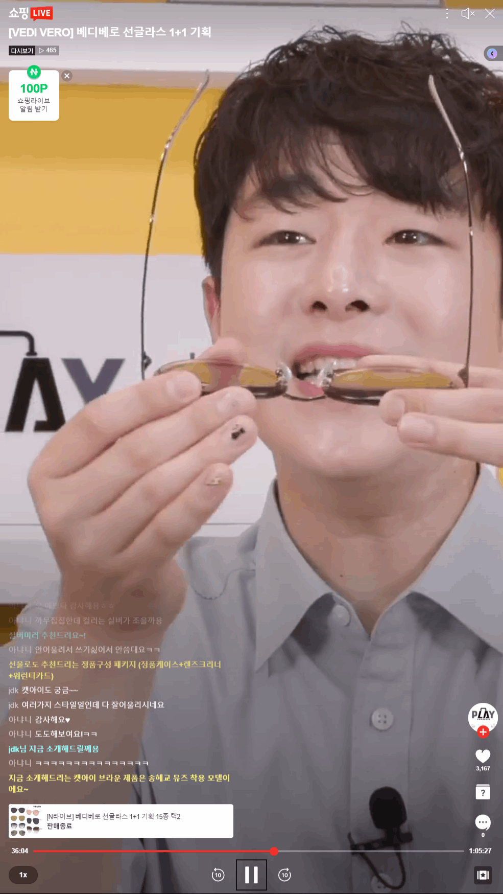 레퍼런스 이미지